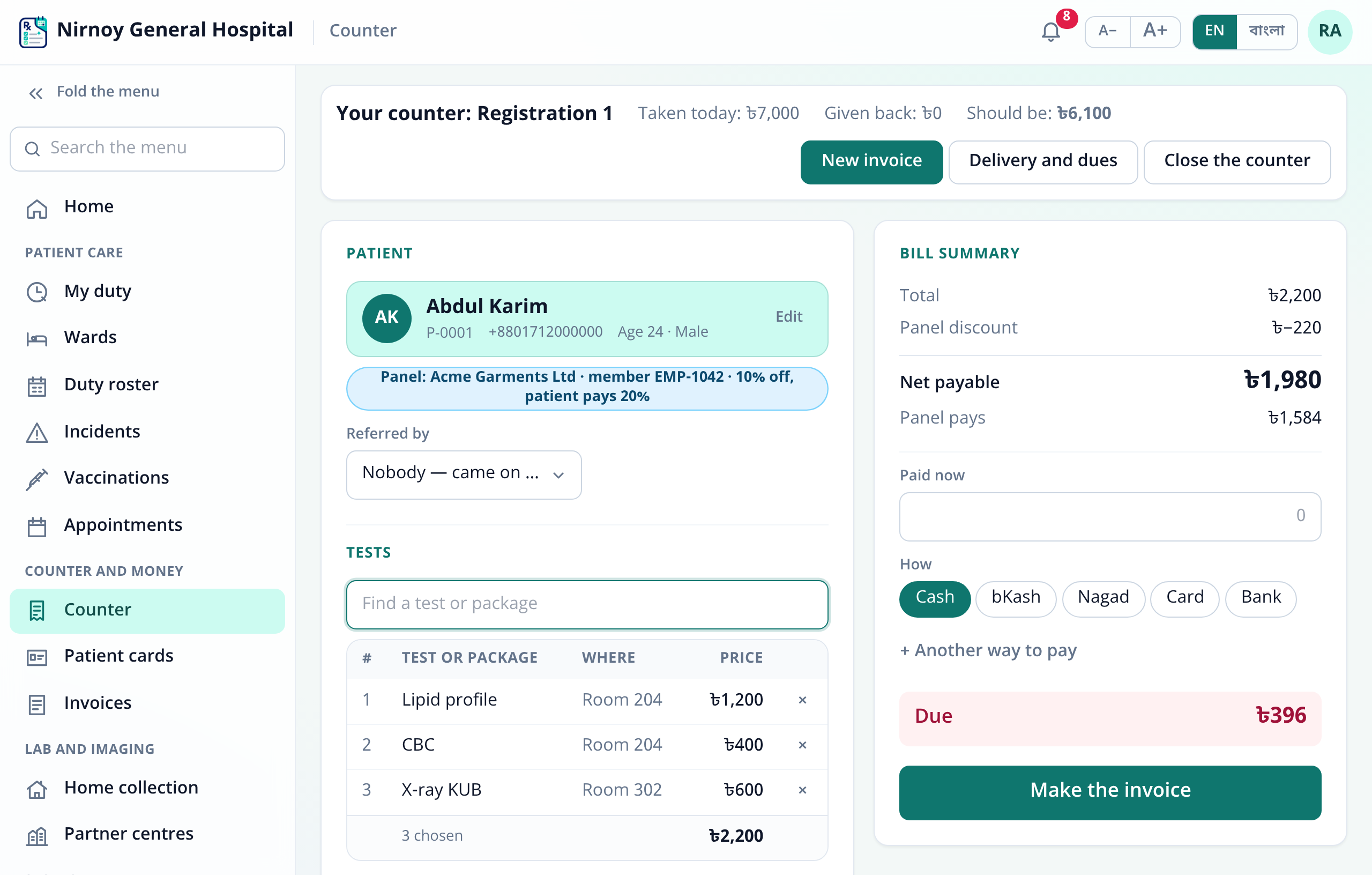 A panel patient’s bill at the counter — the panel discount, what the panel pays, and the patient’s due